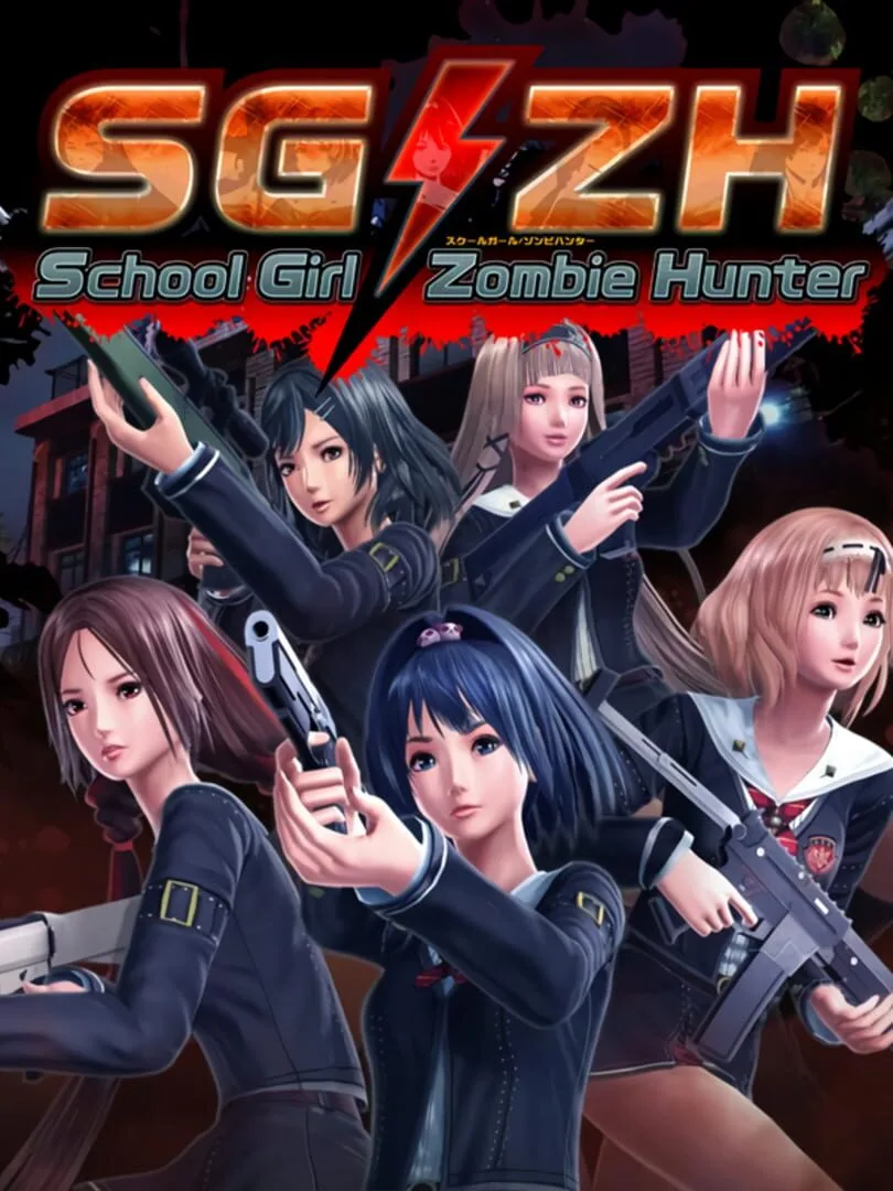 School Girl/Zombie Hunter — cover