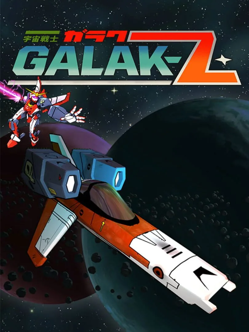 Galak-Z: The Dimensional — cover