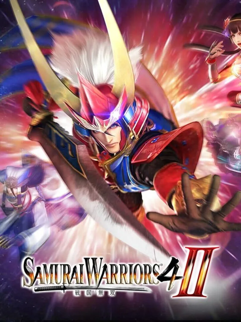 Samurai Warriors 4-II — cover