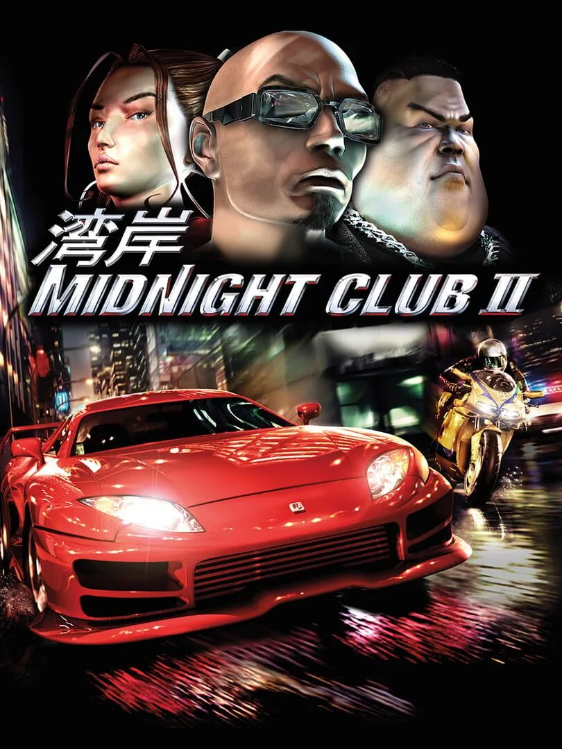 Midnight Club II — couverture