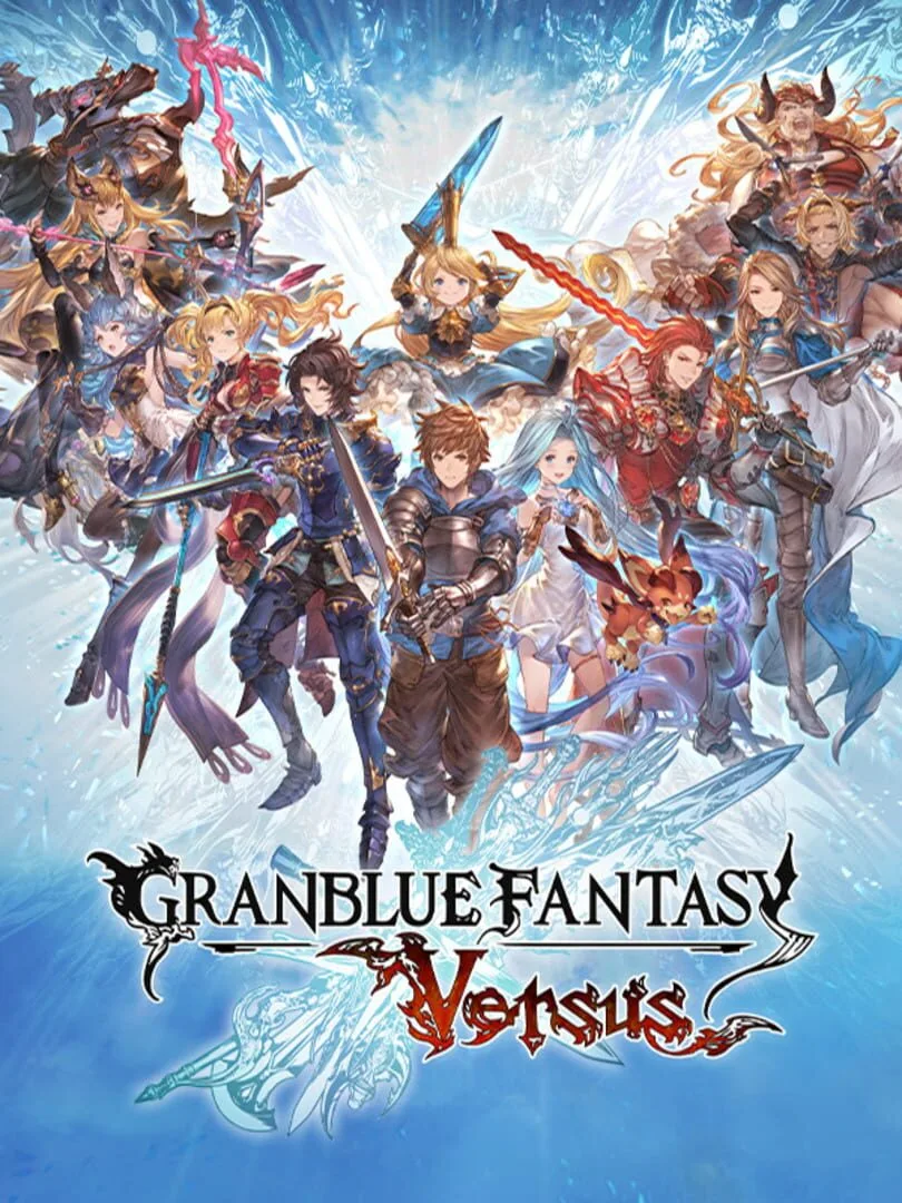 Granblue Fantasy: Versus — cover