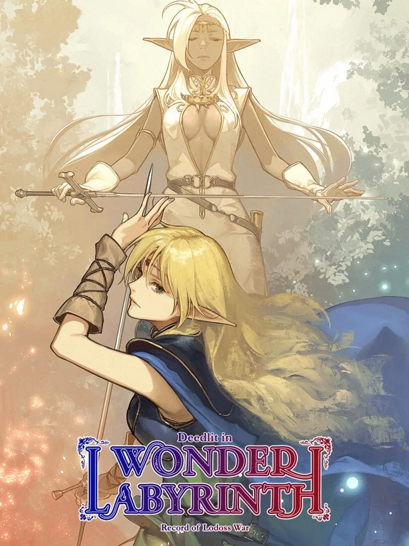Record of Lodoss War: Deedlit in Wonder Labyrinth — cover