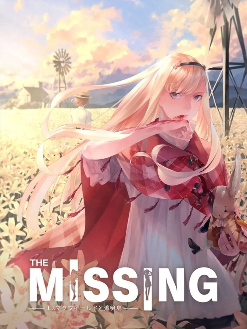 The Missing: J.J. Macfield and the Island of Memories — cover