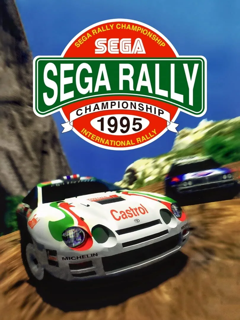 Sega Rally Championship — cover