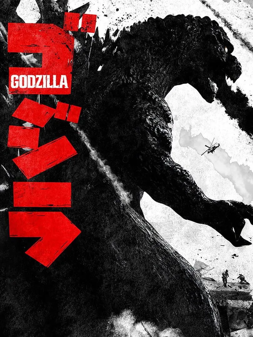 Godzilla: The Game — cover