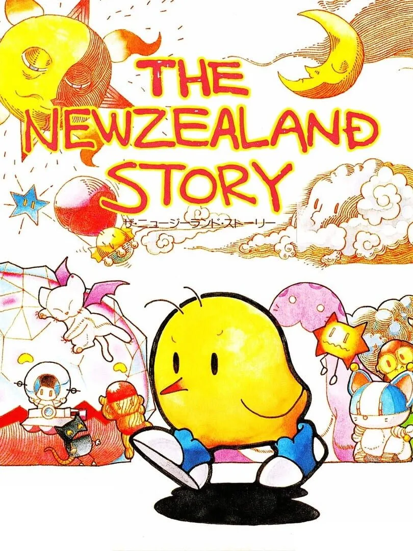The NewZealand Story — couverture