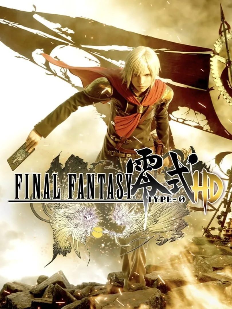 Final Fantasy Type-0 HD — couverture