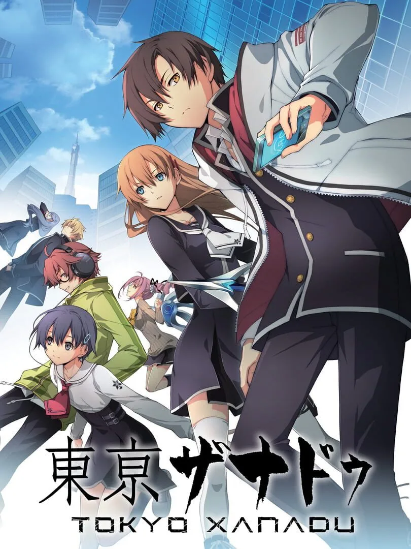 Tokyo Xanadu — cover