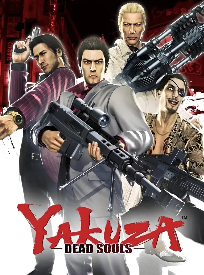 Yakuza: Dead Souls — couverture