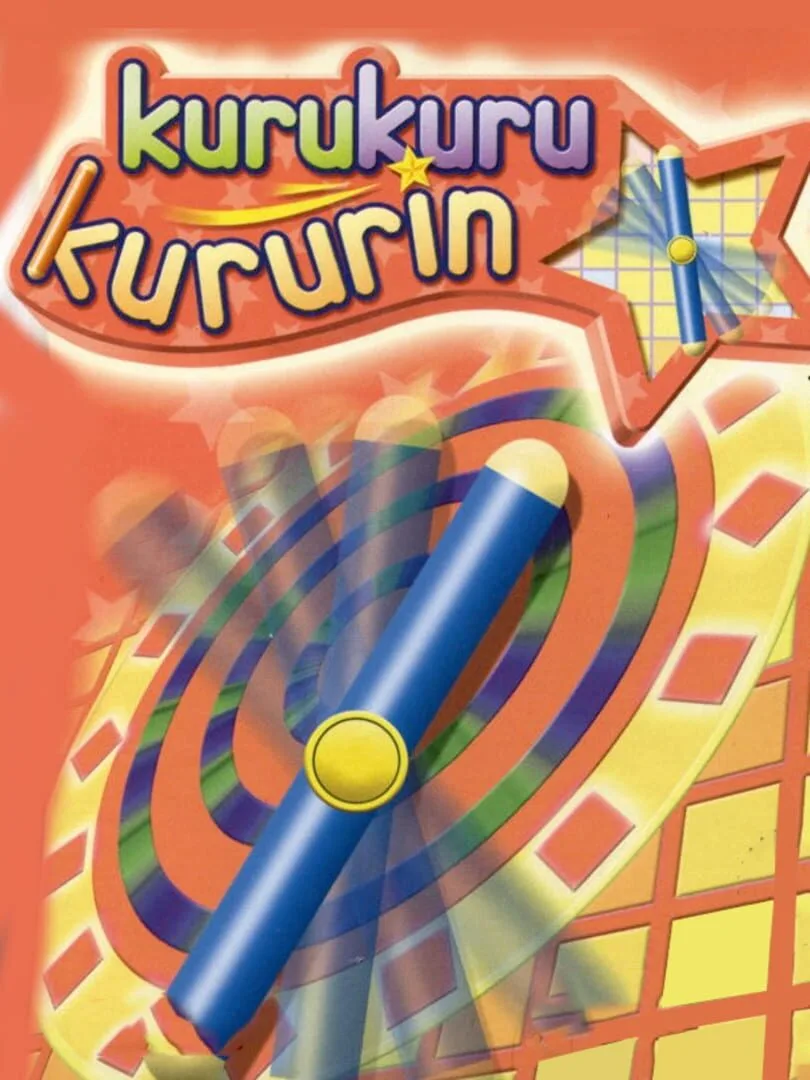 Kuru Kuru Kururin — cover
