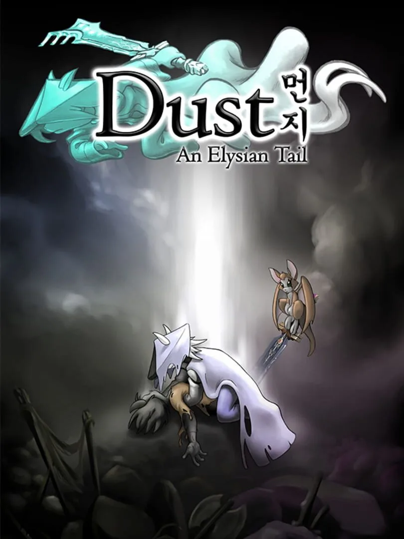 Dust: An Elysian Tail — cover