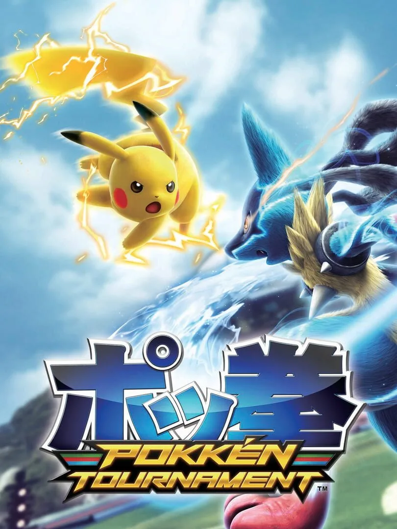 Pokkén Tournament — couverture