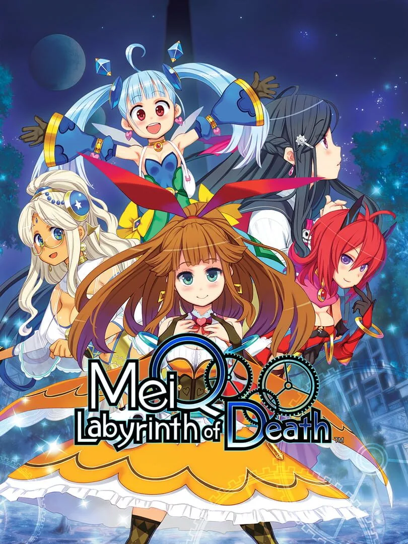 MeiQ: Labyrinth of Death — cover