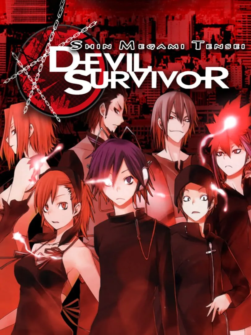 Shin Megami Tensei: Devil Survivor — couverture