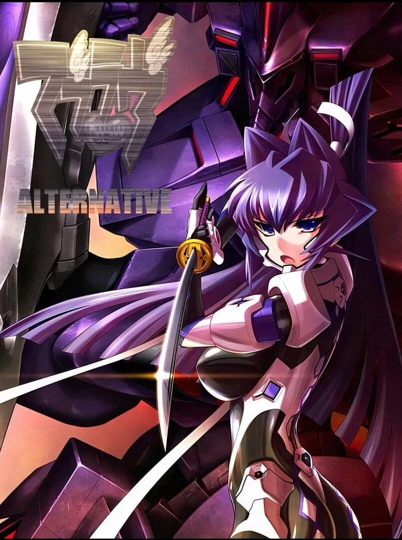 Muv-Luv Alternative — cover