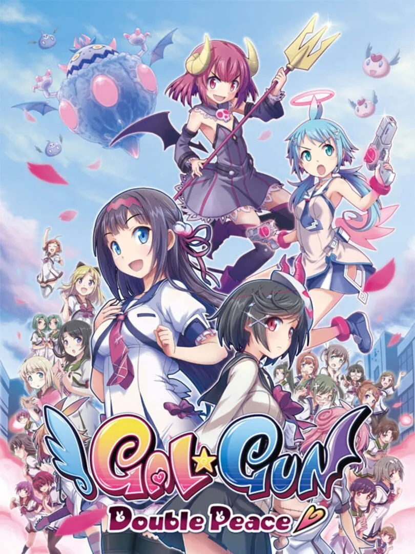 Gal*Gun: Double Peace — cover
