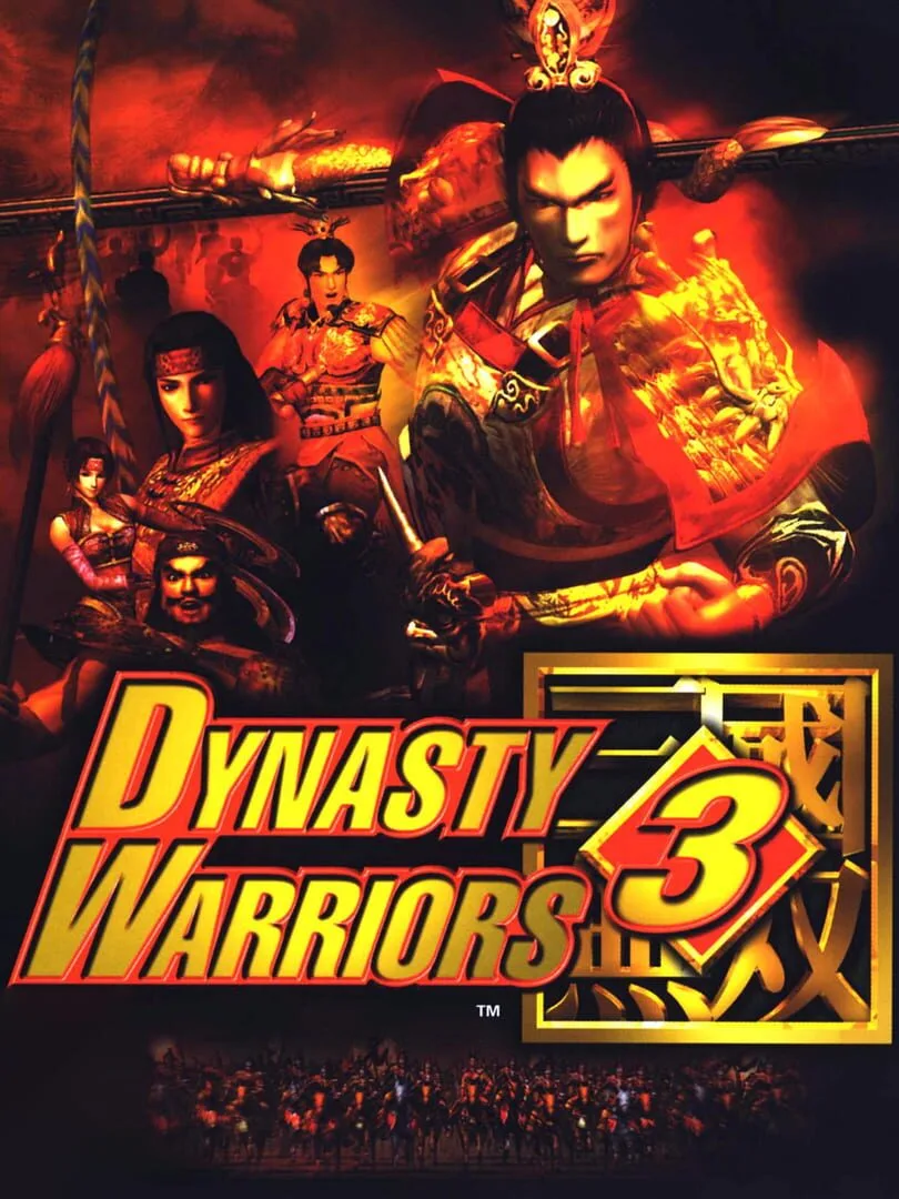 Dynasty Warriors 3 — cover