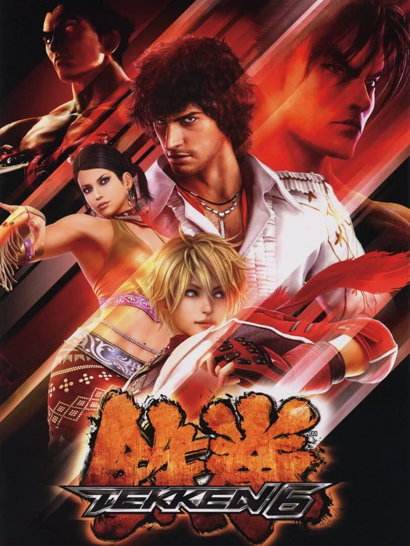 Tekken 6 — couverture