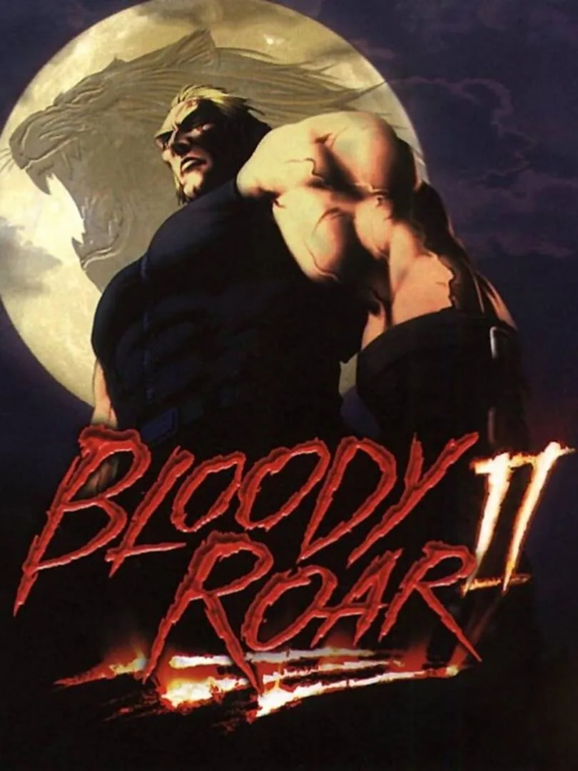 Bloody Roar 2 — cover