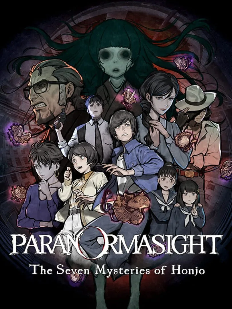 Paranormasight: The Seven Mysteries of Honjo — cover