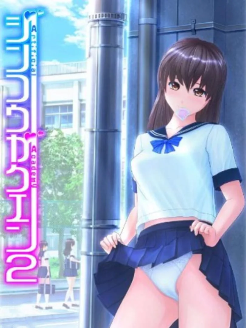 Artificial Academy 2 — couverture