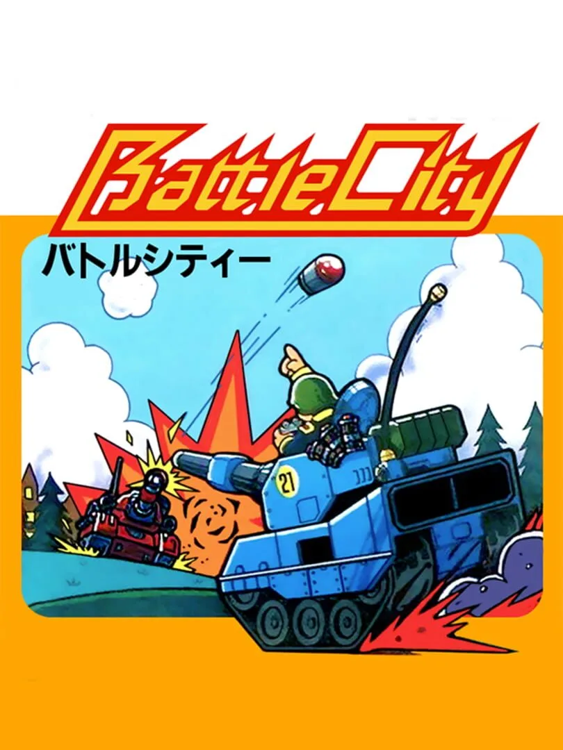 Battle City — couverture