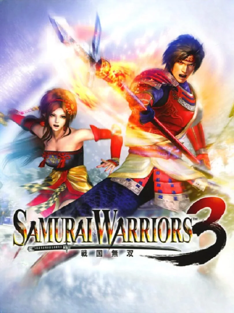 Samurai Warriors 3 — cover