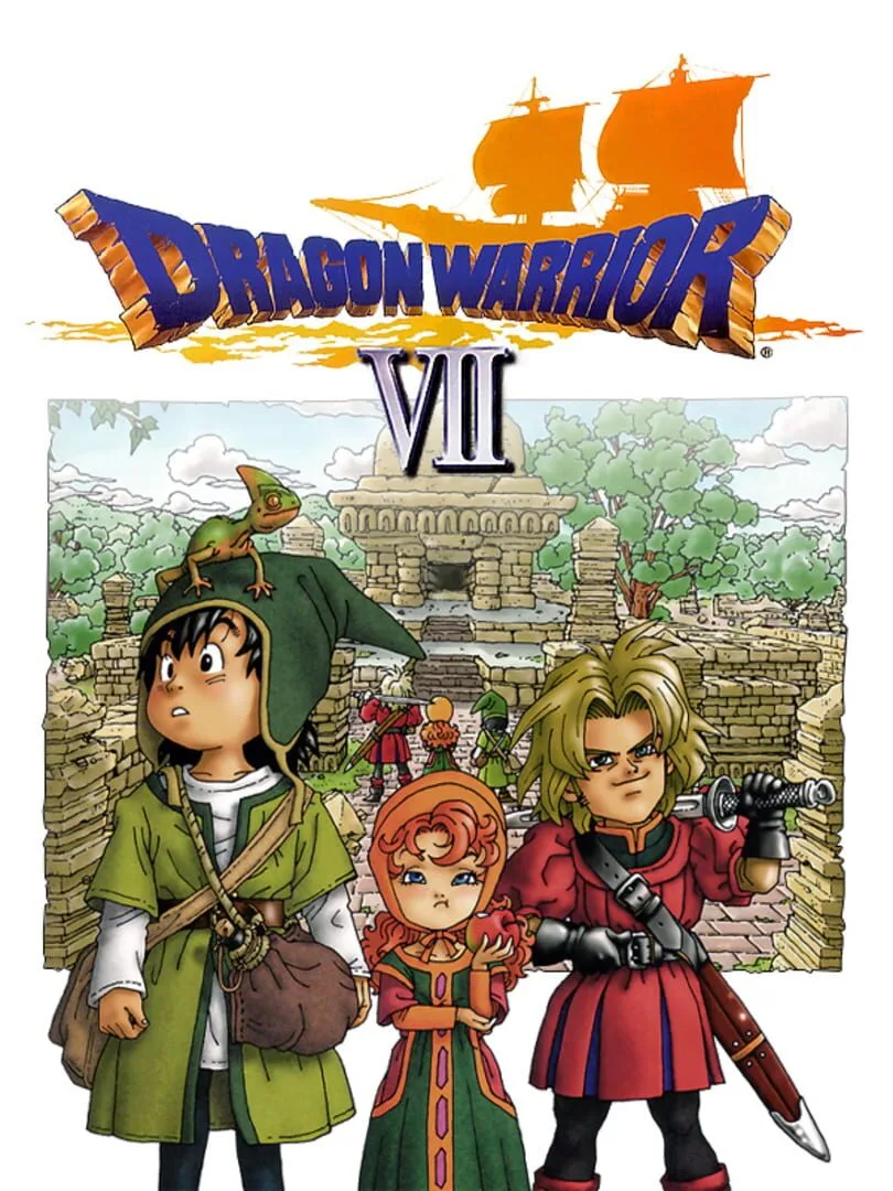 Dragon Warrior VII — cover