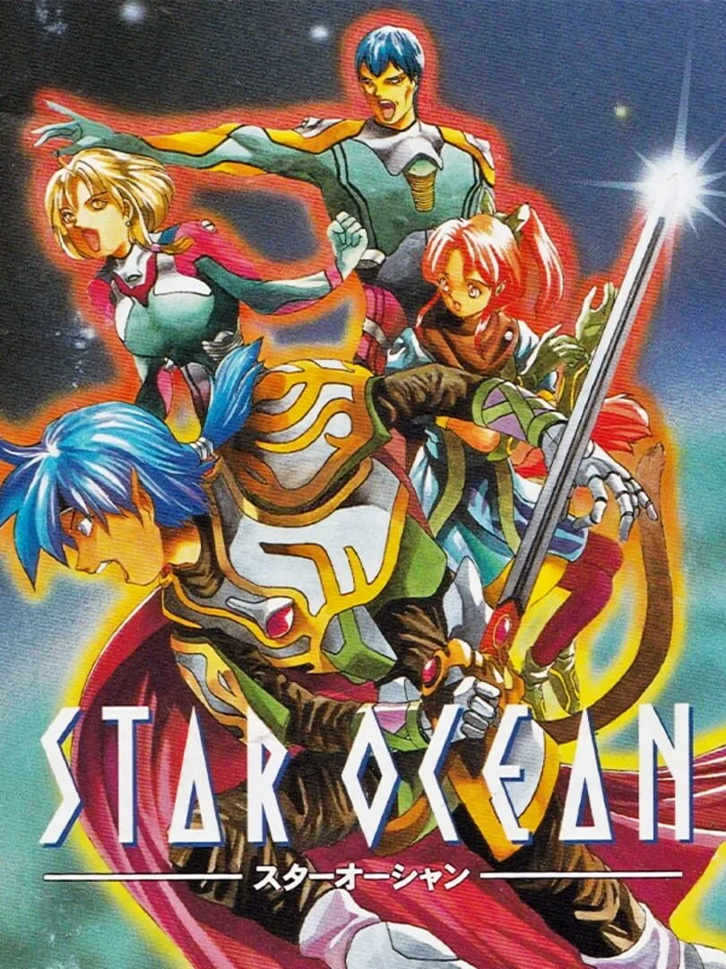 Star Ocean — cover