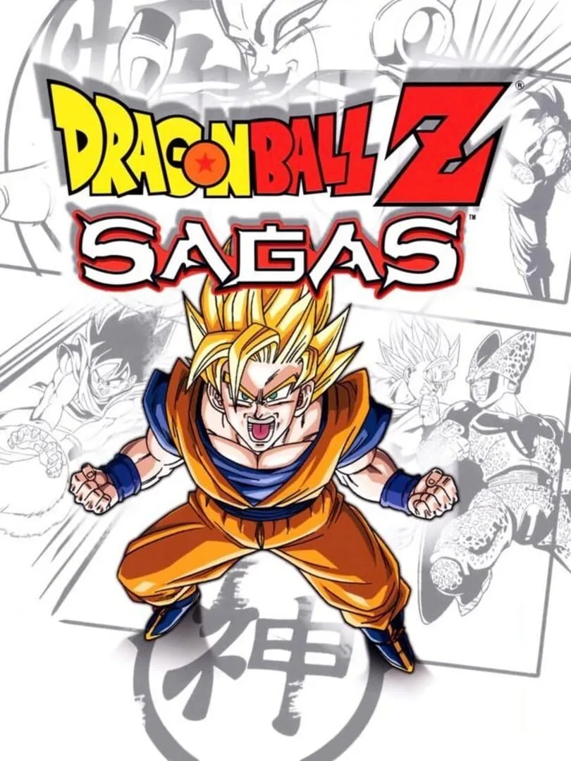 Dragon Ball Z: Sagas — couverture