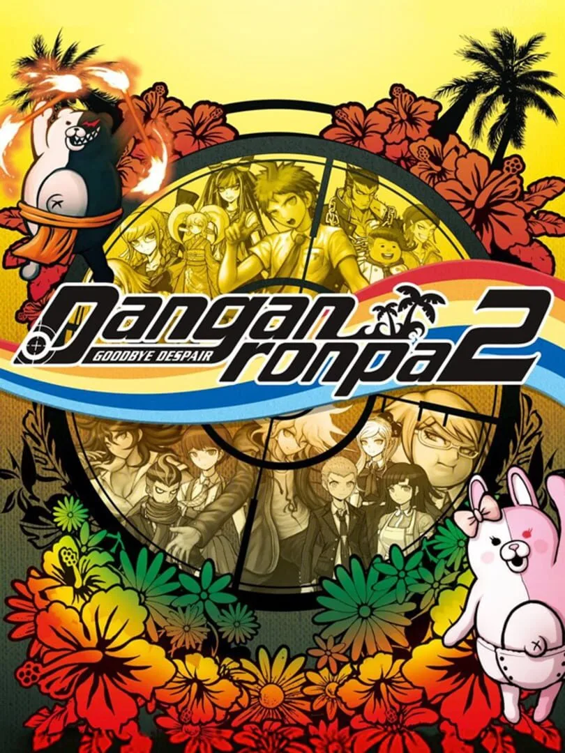 Danganronpa 2: Goodbye Despair — couverture