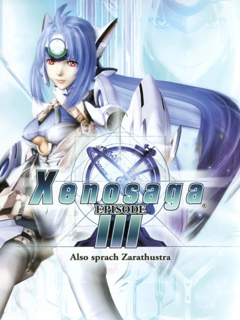 Xenosaga Episode III: Also sprach Zarathustra — cover