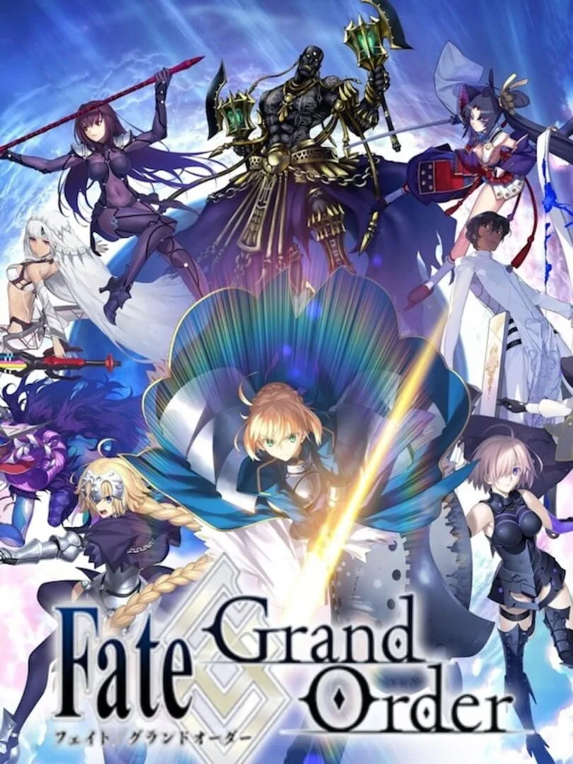 Fate/Grand Order — cover