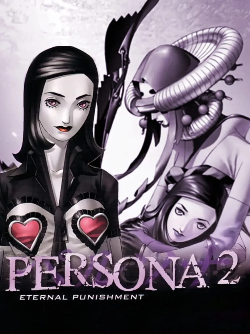 Persona 2: Eternal Punishment — couverture