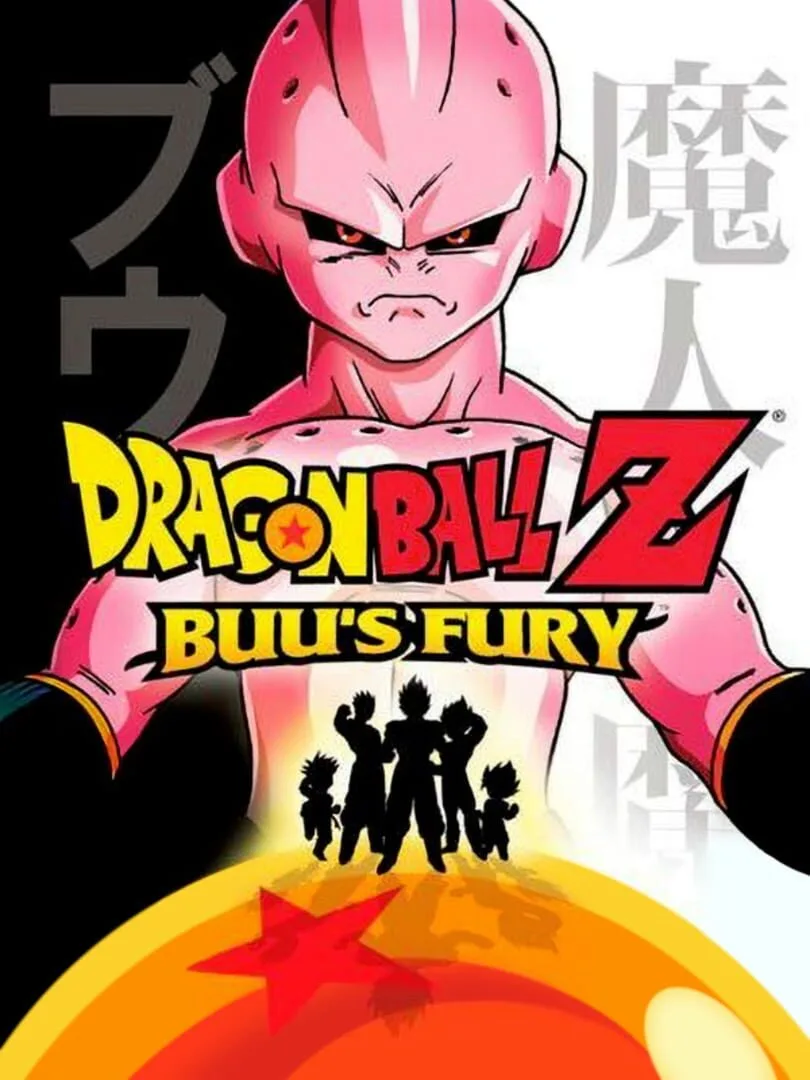Dragon Ball Z: Buu's Fury — cover