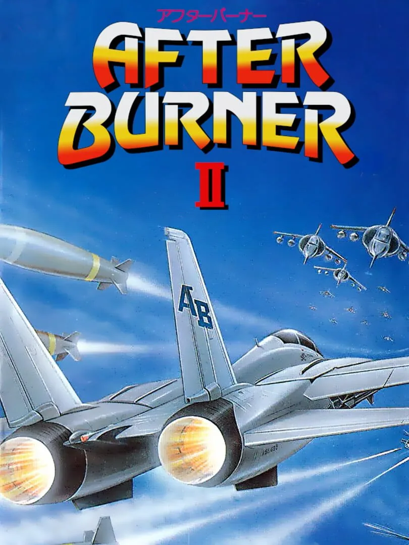 After Burner II — couverture
