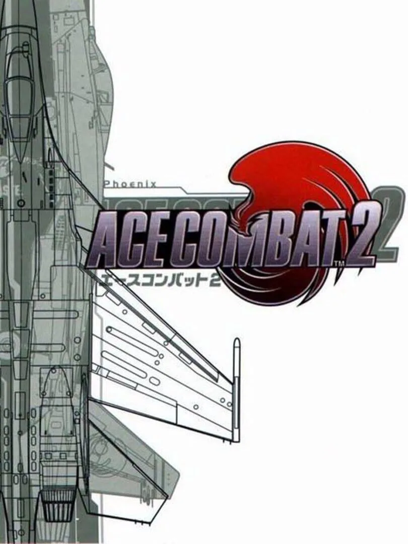 Ace Combat 2 — couverture