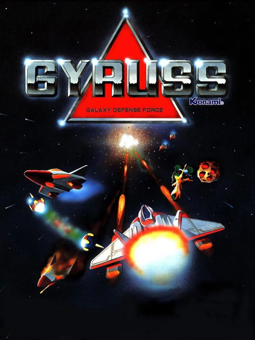 Gyruss — cover