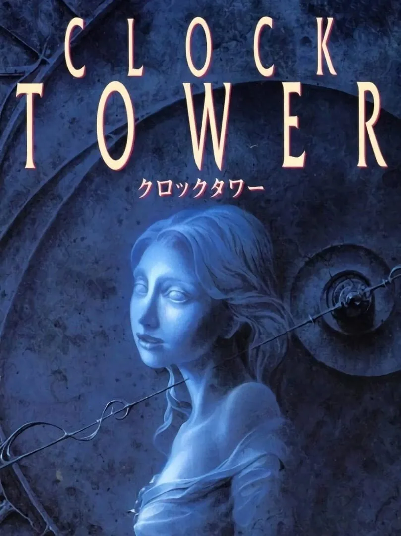 Clock Tower — couverture