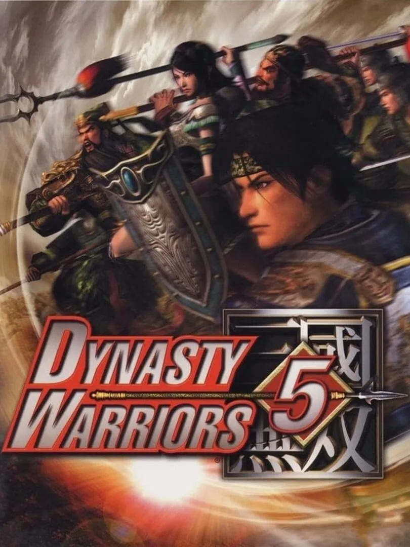 Dynasty Warriors 5 — cover