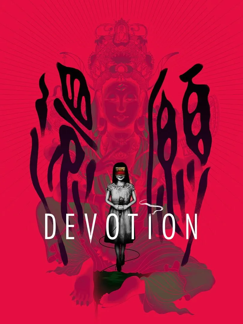 Devotion — cover