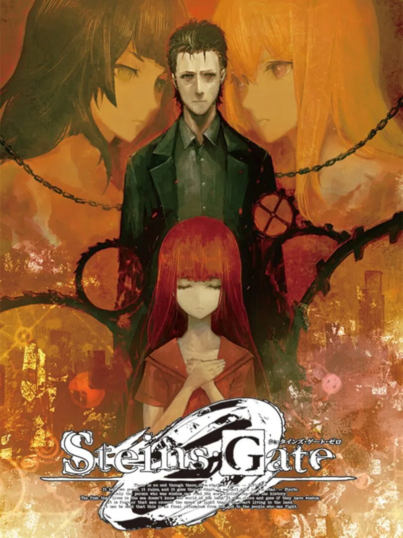 Steins;Gate 0 — couverture