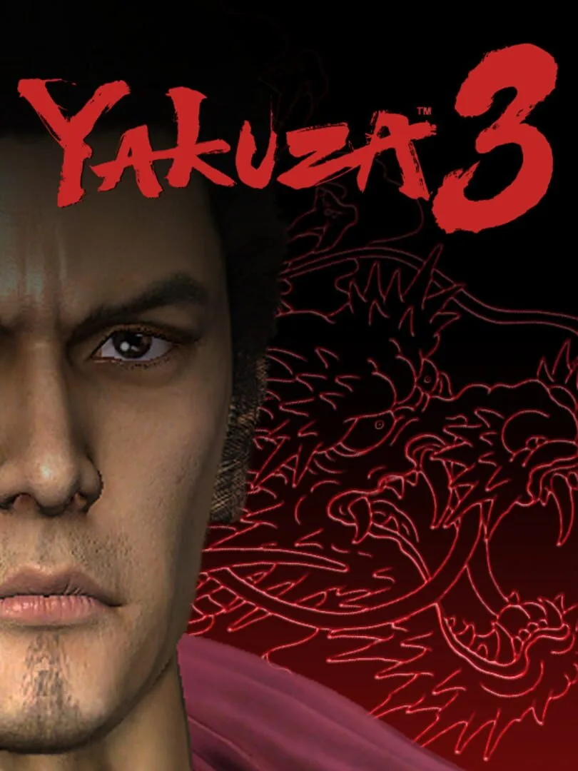 Yakuza 3 — couverture