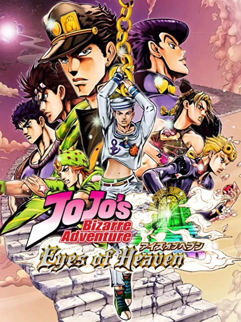 JoJo's Bizarre Adventure: Eyes of Heaven — couverture