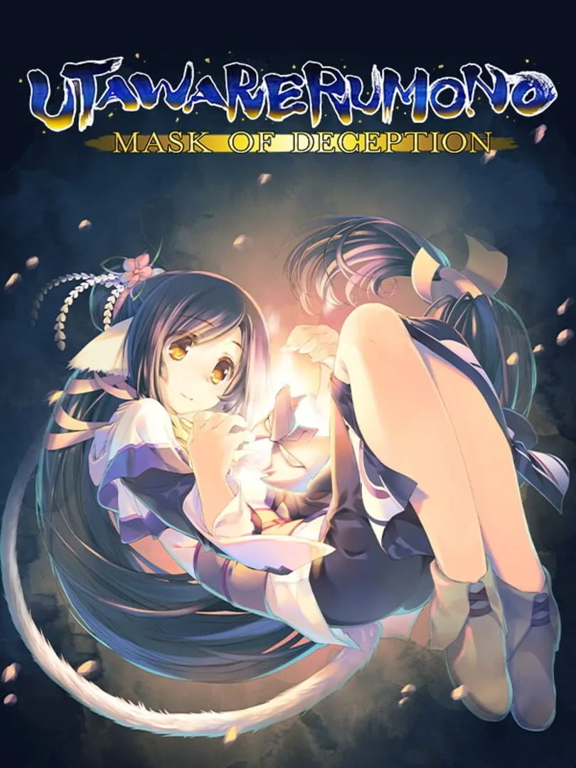 Utawarerumono: Mask of Deception — couverture