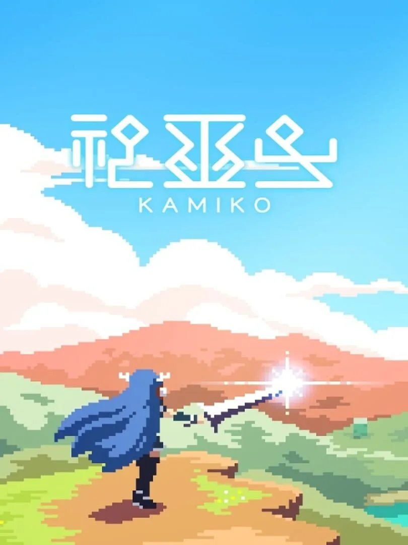 Kamiko — cover
