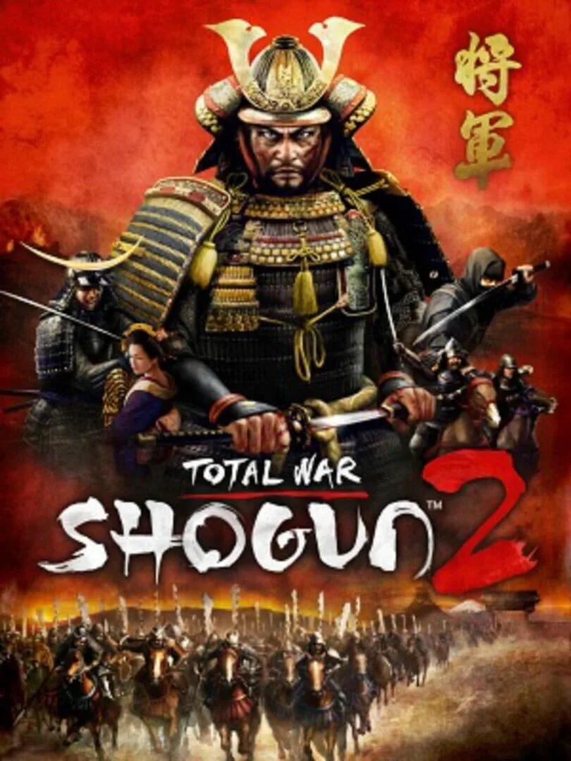 Total War: Shogun 2 — cover
