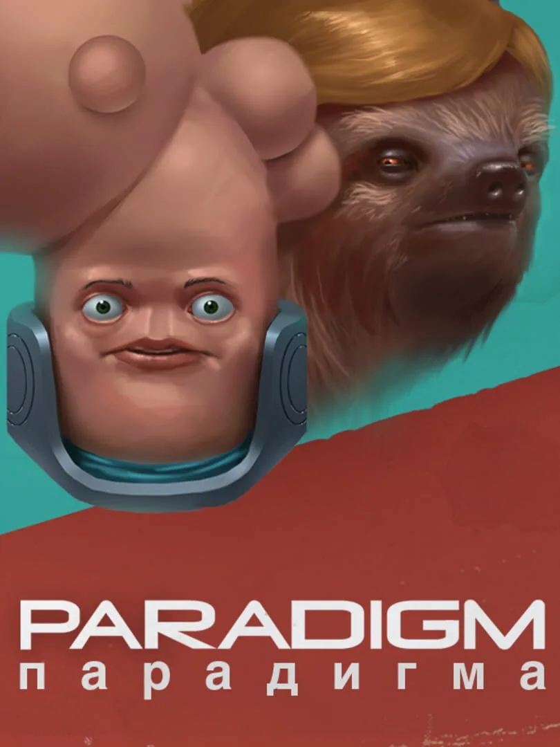 Paradigm — couverture