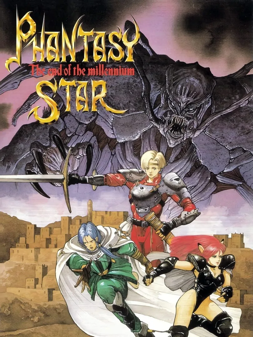 Phantasy Star IV: The End of the Millennium — cover