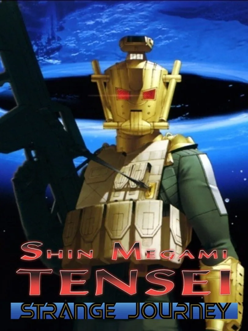Shin Megami Tensei: Strange Journey — cover